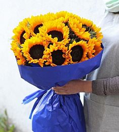 Букет "Пятно солнца"