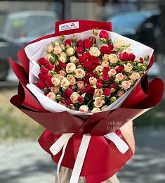 Букет "Смузи" из спрей роз