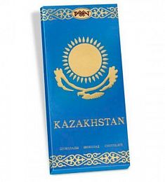 Плитка шоколада "Сувенирный КАЗАХСТАН"