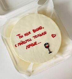 Бенто-торт S