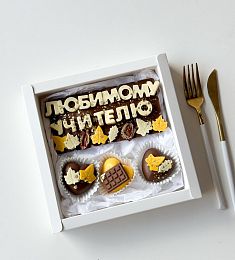 Шоколадный бокс "Dear Teacher"