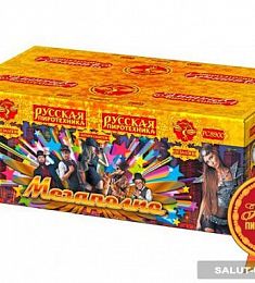 Салют "Мегаполис"