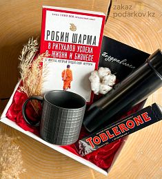Подарочный бокс "Brutal" термос, книга, кружка и шоколад