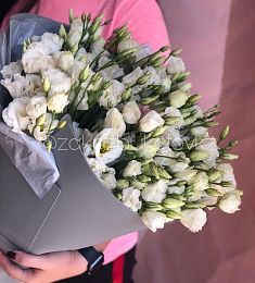 Букет "35 Лизиантусов"