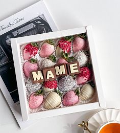 Клубничный бокс "Mummy" клубника в итальянском шоколаде специально для мамы