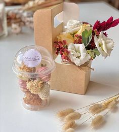 СЕТ "Клубника с цветами"