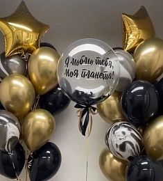 Сет "Наша планета"