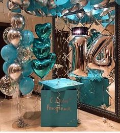 Сет "Голубое сияние"