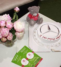 Фототорт Мерседес