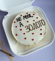 Бенто-торт S