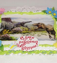 Фототорт "Динозавры"