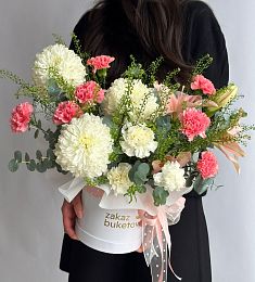 Композиция "Philippe" из хризантем, гвоздик и лилий