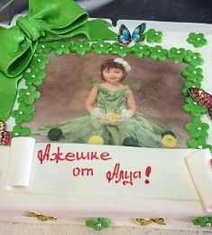 Фототорт "Моим родным"