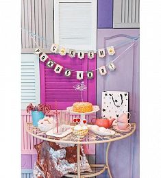 Гирлянда мини «С Днём Рождения!» 135 см