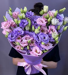 Букет из 7 розовых и фиолетовых лизиантусов