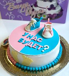 Торт "Малыш"