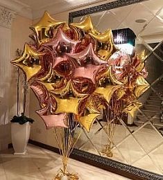 Сет из фольгированных шаров "Total Starz"