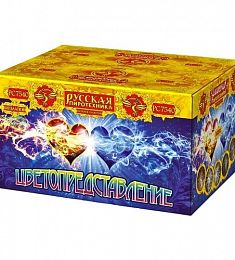 Салют "Цветопредставление"