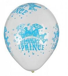 Шар латексный - Birthday prince - 12"