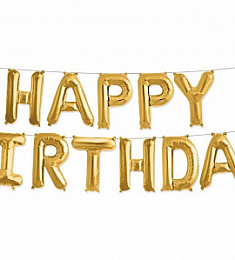 Набор шаров-букв (16''/41 см) "HAPPY BIRTHDAY", Золото