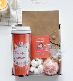 Подарочный бокс "Дорогой маме" термостакан, бомбочка, блокнот